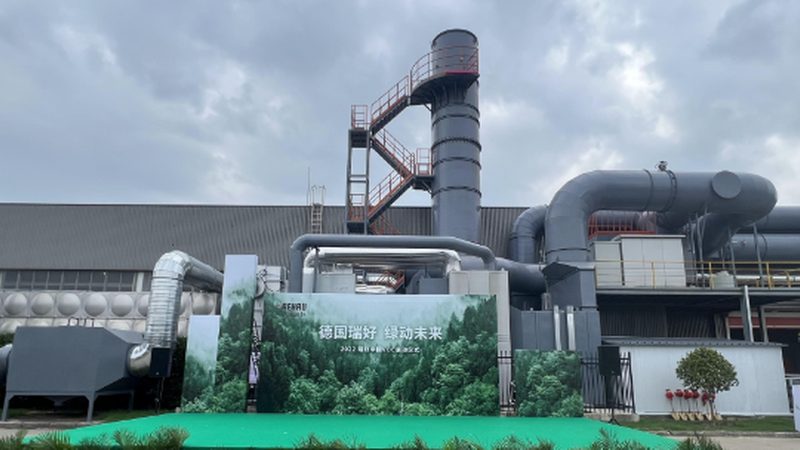 污水处理设备型号解析：揭秘不同场景下的适用选择**