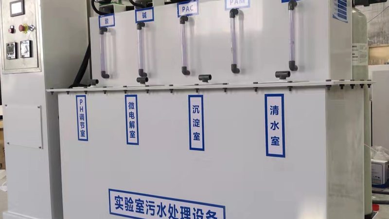 工业废水气浮机选型参数：揭秘高效除污的关键