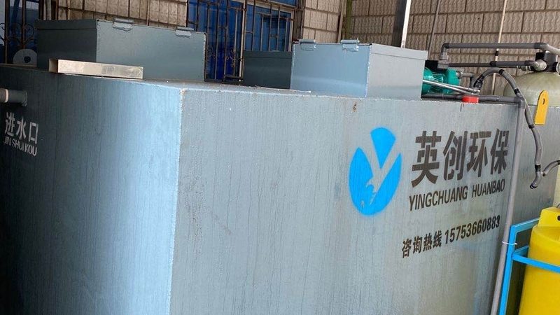 上海喷淋塔除臭设备：揭秘其工作原理与适用场景